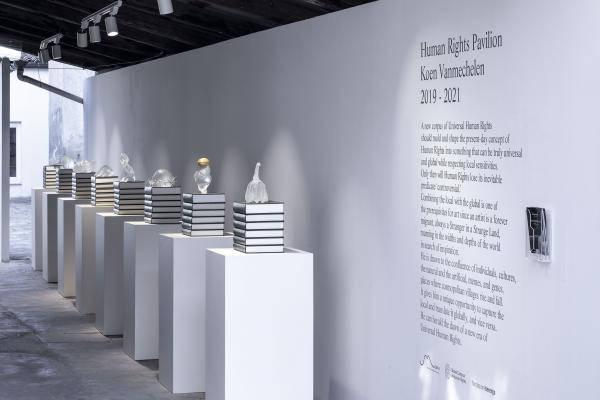 Collective Memory, Human Rights Pavilion, Biennial of Venice © Koen Vanmechelen