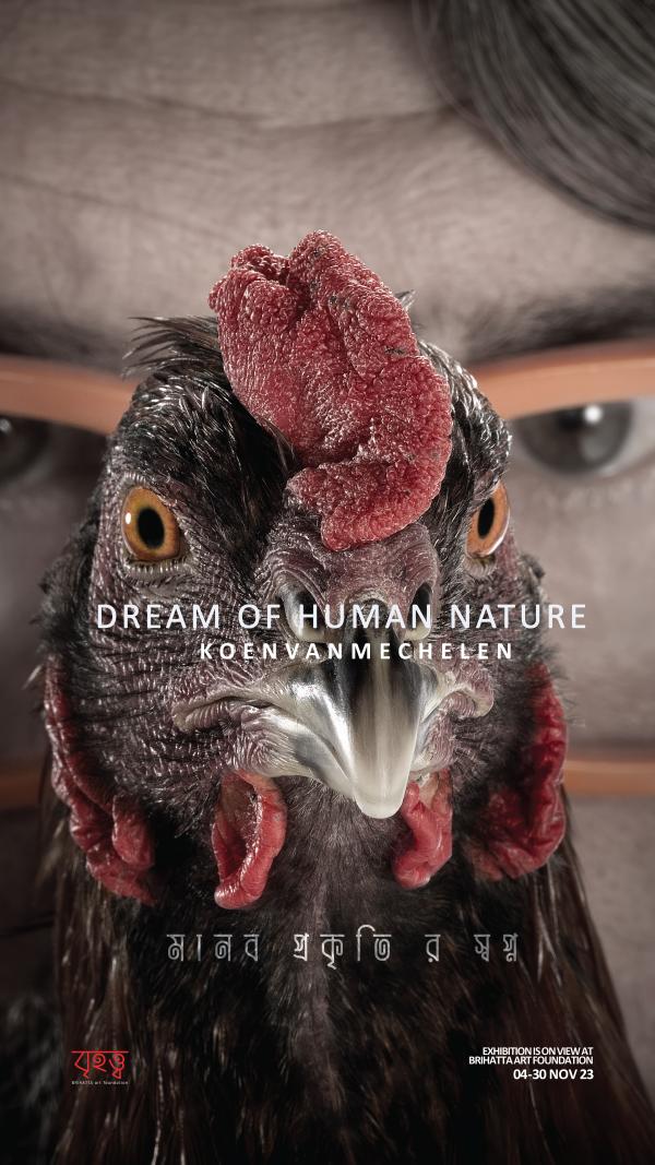 Dream of Human Nature © Koen Vanmechelen x Brihatta Art Foundation Dream of Human Nature © Koen Vanmechelen x Brihatta Art Foundation