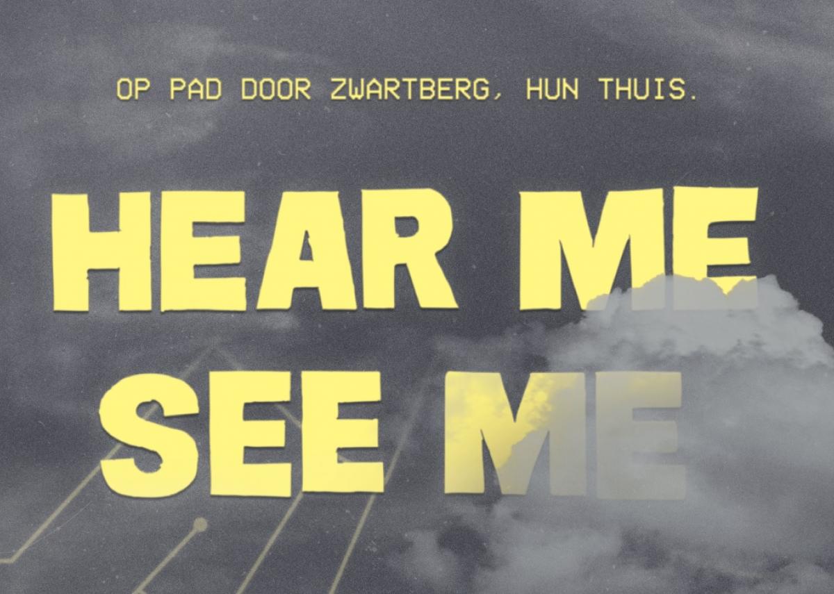 Hear me, See me website banner